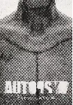 Autopsy Simulator (Steam/WW)