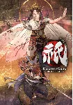 Kunitsu-Gami: Path of the Goddess (Steam/RU+CIS)