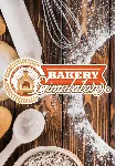 Bakery Simulator (Steam/WW)