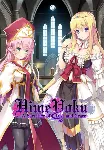 HimeYoku: A Sacrifice of Lust and Grace (Steam/WW) - irongamers.ru