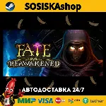 FATE: Reawakened + ВЫБОР РЕГИОНА STEAM