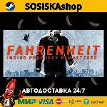 Fahrenheit: Indigo Prophecy Remastered + ВЫБОР РЕГИОНА STEAM