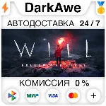 WILL: Follow The Light STEAM•RU ⚡ ️АВТОДОСТАВКА 💳 0%