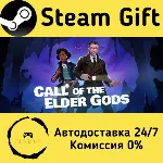 🚀 Call of the Elder Gods 🤖 Steam Gift Россия ⚡ мгновенно