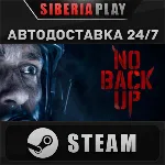 NO BACKUP STEAM АВТОДОСТАВКА RU/KZ/UA/СНГ