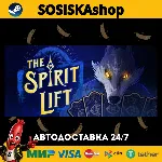 THE SPIRIT LIFT + ВЫБОР РЕГИОНА STEAM