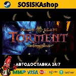 Planescape: Torment: Enhanced Edition + ВЫБОР РЕГИОНА STEAM - irongamers.ru
