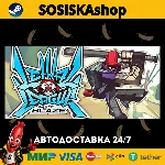 Lethal League Blaze + ВЫБОР РЕГИОНА STEAM