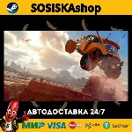 Saints Row + ВЫБОР РЕГИОНА STEAM