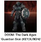 DOOM: The Dark Ages 【GUARDIAN SKIN】 СКИН • ТВИЧ ДРОПЫ / ДРОПСЫ • GLOBAL - irongamers.ru
