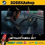 The Evil Within 2 + ВЫБОР РЕГИОНА STEAM