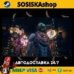 The Outer Worlds: Spacer&acute;s Choice Edition + ВЫБОР РЕГИОНА STEAM - irongamers.ru