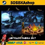 Monkey Island™ 2 Special Edition: LeChuck’s Revenge™ + ВЫБОР РЕГИОНА STEAM