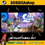 Critter Cove + ВЫБОР РЕГИОНА STEAM