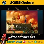 CHRONO CROSS: THE RADICAL DREAMERS EDITION + ВЫБОР РЕГИОНА STEAM - irongamers.ru