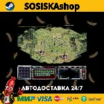 STAR WARS™ Galactic Battlegrounds Saga + ВЫБОР РЕГИОНА STEAM