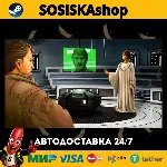 STAR WARS™: Dark Forces Remaster + ВЫБОР РЕГИОНА STEAM