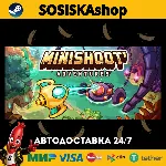 Minishoot' Adventures + ВЫБОР РЕГИОНА STEAM