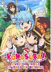 KONOSUBA - God&acute;s Blessing on this Wonderful World! Love For These Clothes Of Desire! - irongamers.ru
