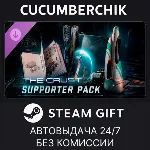 The Crust - Supporter Pack✅ STEAM GIFT AUTO✅ RU+МИР
