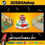 Game Dev Tycoon + ВЫБОР РЕГИОНА STEAM