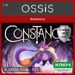 КЛЮЧ Constance XBOX Код - irongamers.ru