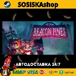 Beacon Pines + ВЫБОР РЕГИОНА STEAM - irongamers.ru