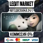 Never Alone Arctic Collection (w/ Foxtales DLC and FREE Soundtrack) / Steam АВТО / РУ - irongamers.ru