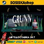 Grunn + ВЫБОР РЕГИОНА STEAM