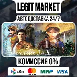 Shenmue I & II / Steam АВТО / РУ + МИР