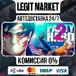 Party Hard 2 / Steam АВТО / РУ + МИР