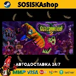 Guacamelee! 2 + ВЫБОР РЕГИОНА STEAM