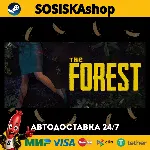 The Forest + ВЫБОР РЕГИОНА STEAM