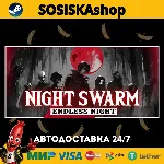 Night Swarm + ВЫБОР РЕГИОНА STEAM - irongamers.ru