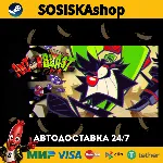 ANTONBLAST + ВЫБОР РЕГИОНА STEAM