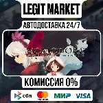 Momodora: Reverie Under The Moonlight Soundtrack Bundle / Steam АВТО / РУ + МИР