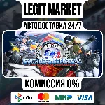 EARTH DEFENSE FORCE 4.1 The Shadow of New Despair / Steam АВТО / РУ + МИР - irongamers.ru