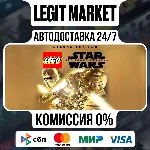 LEGO STAR WARS: The Force Awakens Deluxe Edition / Steam АВТО / РУ + МИР - irongamers.ru