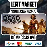 The Walking Dead: Michonne - A Telltale Miniseries / Steam АВТО / РУ + МИР