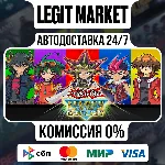 Yu-Gi-Oh! Legacy of the Duelist / Steam АВТО / РУ + МИР - irongamers.ru