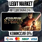 STAR WARS Knights of the Old Republic / Steam АВТО / РУ + МИР - irongamers.ru