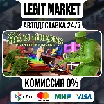 The Mean Greens - Plastic Warfare / Steam АВТО / РУ + МИР - irongamers.ru