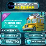 Outbound | Приключения школьного автобуса DLC*RU/BY/UA/СНГ Steam Auto - irongamers.ru
