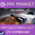 Battlestar Galactica: Scattered Hopes | АВТОДОСТАВКА [Россия Steam Gift] - irongamers.ru