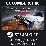 Battlestar Galactica: Scattered Hopes✅ STEAM GIFT AUTO✅ RU+МИР
