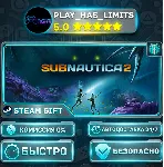 🎁 Subnautica 2 *RU/BY/UA/СНГ Steam Auto