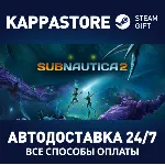 Subnautica 2 Steam АВТОДОСТАВКА RU/BY/KZ/UA