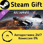 🚀 Battlestar Galactica: Scattered Hopes - Digital Artbook 🤖 Steam Gift Россия ⚡ 