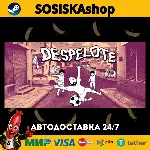 despelote + ВЫБОР РЕГИОНА STEAM