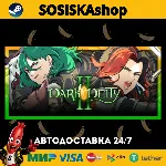 Dark Deity 2 + ВЫБОР РЕГИОНА STEAM